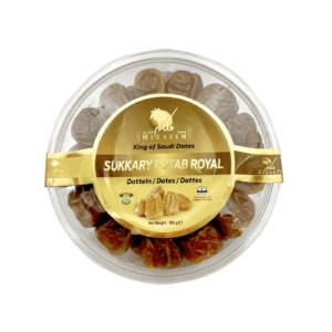 Premium Sukkary dates 550g |Makarem
