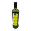 Algerian Extra Virgin Olive Oil 0.75L PREMIUM |La Rostemide