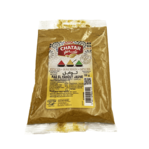 Ras El Hanout yellow 100g