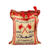 Sella Basmati Premium AL-SHALAN rice 5kg