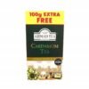 Ahmad Tea Cardamom tea black leaf loose 600g